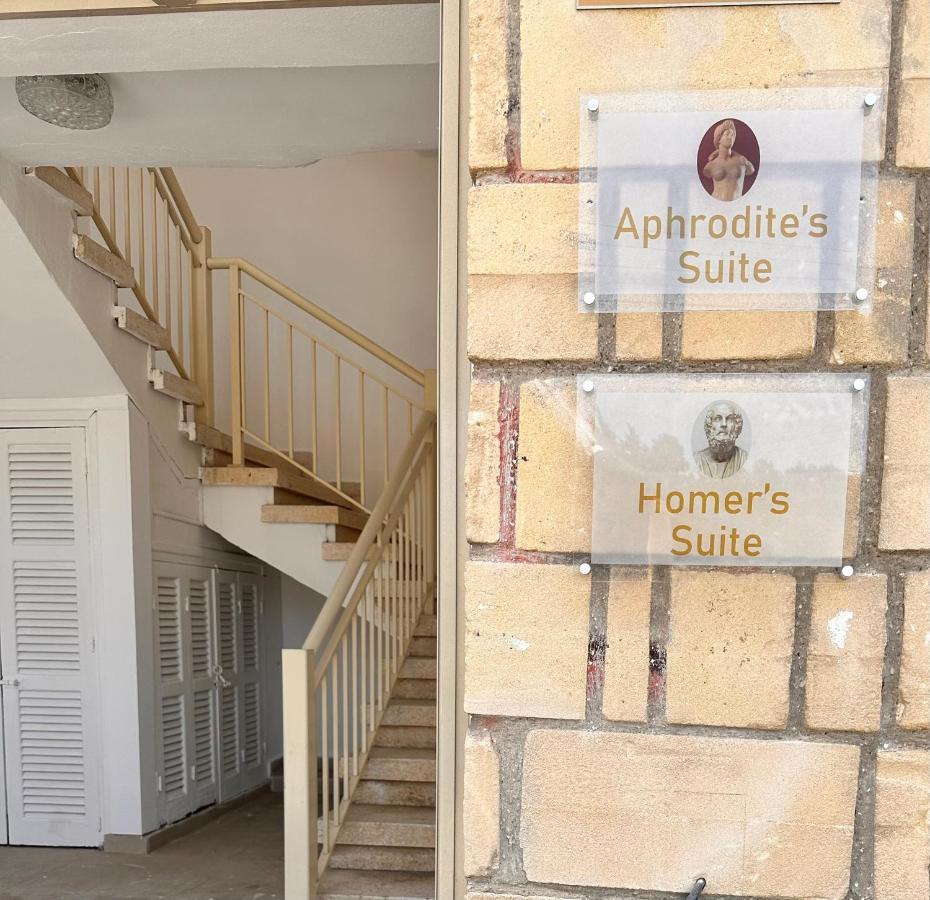 Aphrodites Suite بافوس المظهر الخارجي الصورة